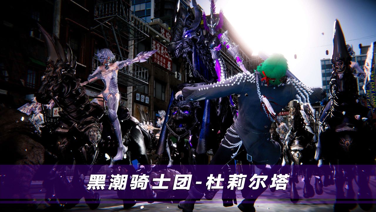 [3D]蝴蝶之殇第四季-罪城VICECITY第68话