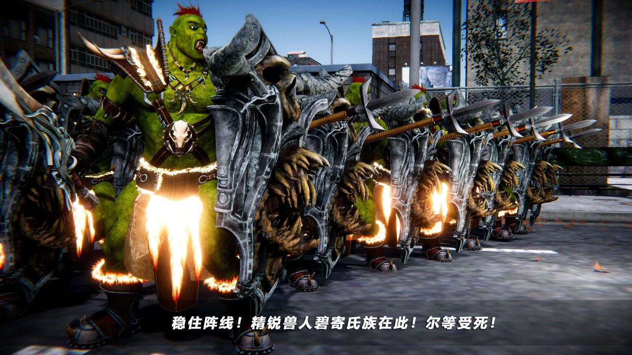 [3D]蝴蝶之殇第四季-罪城VICECITY第68话