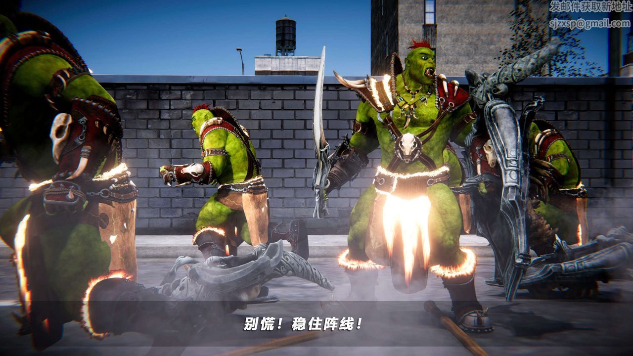 [3D]蝴蝶之殇第四季-罪城VICECITY第68话