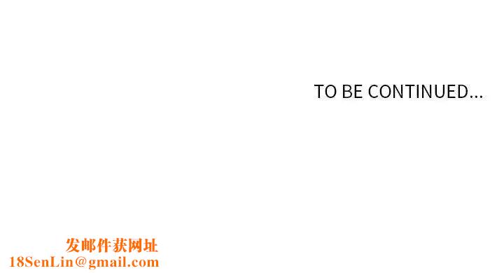 野性之城第24章