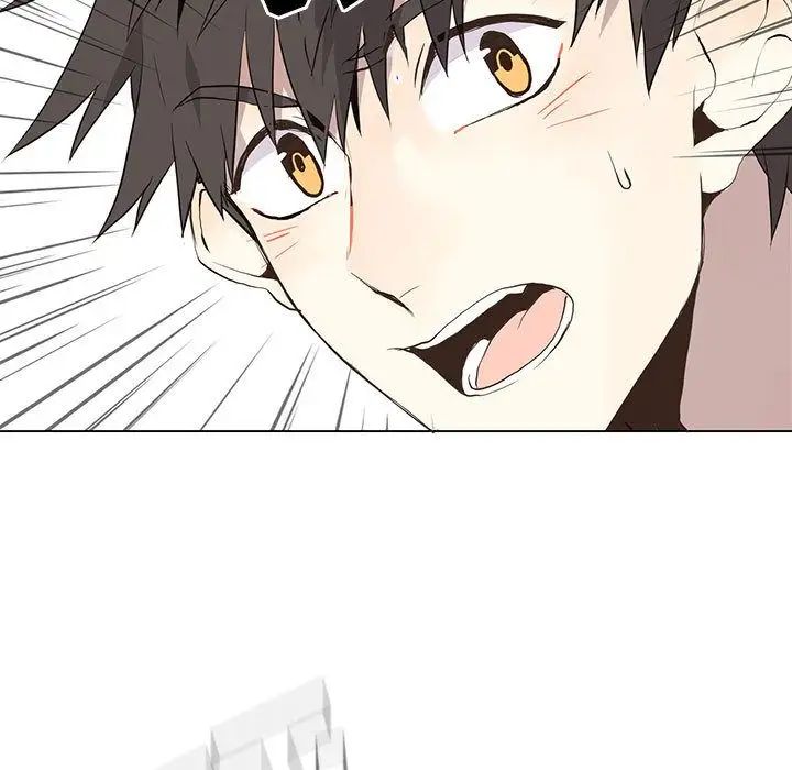 野性之城第25章