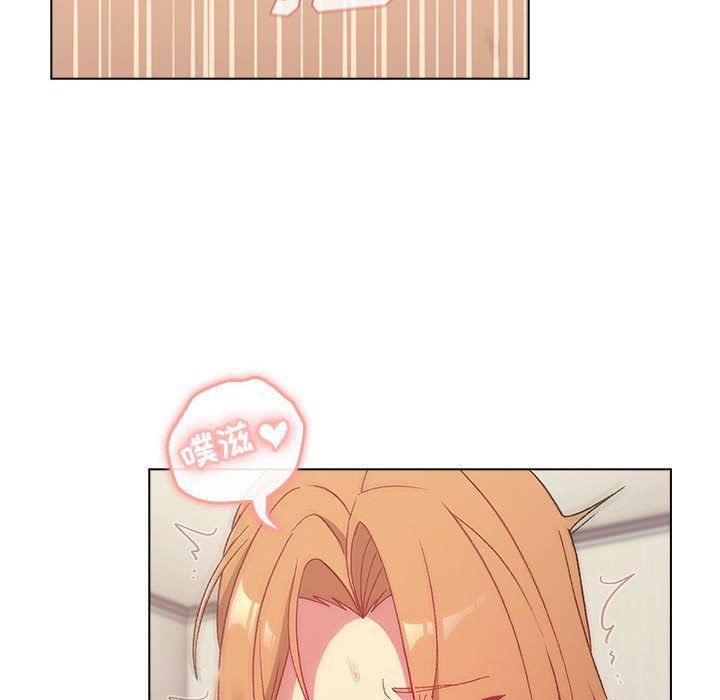 分组换换爱第16话