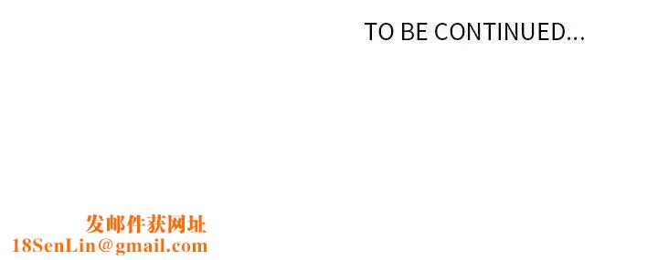 野性之城第25章