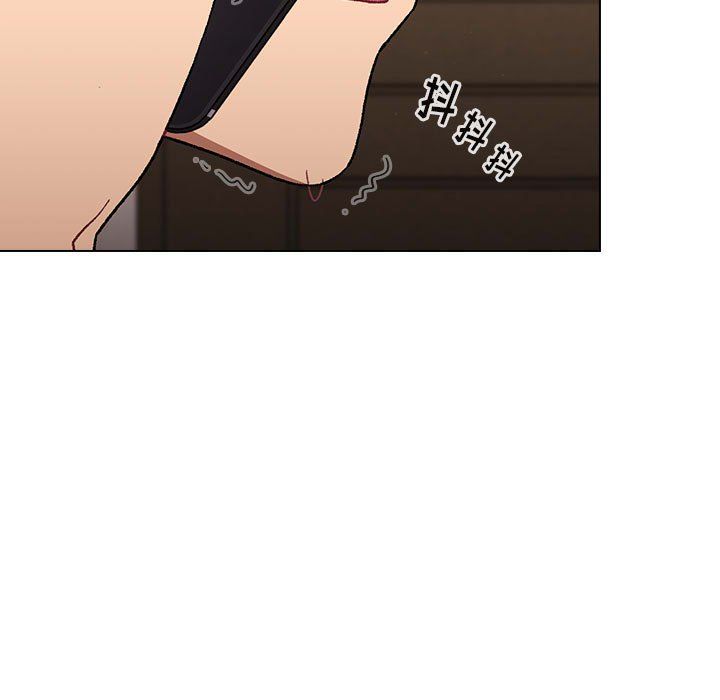 分组换换爱第17话