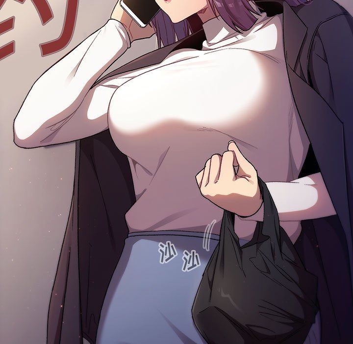 分组换换爱第17话