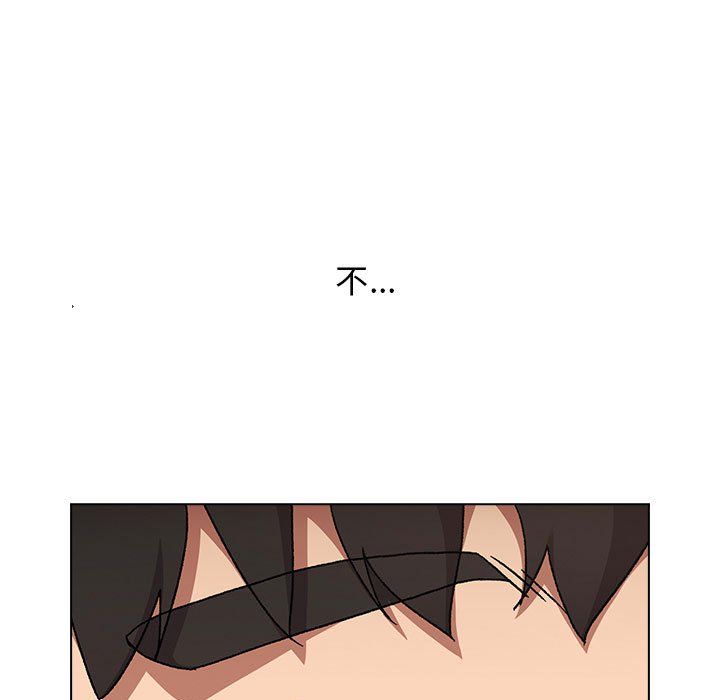 分组换换爱第17话