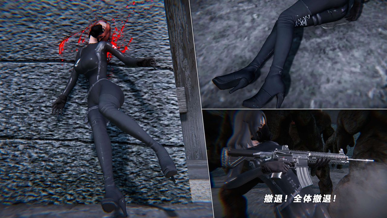 [3D]蝴蝶之殇第四季-罪城VICECITY第69话