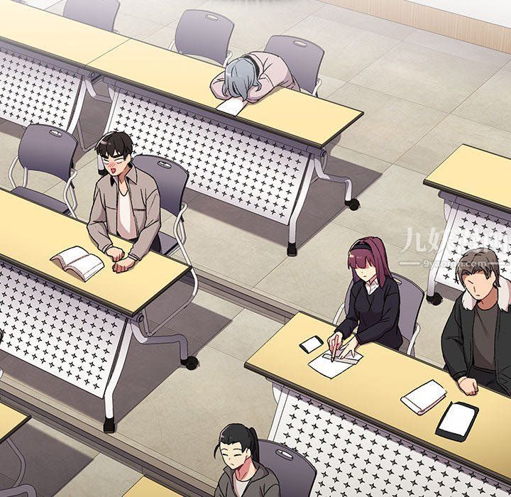 分组换换爱第17话