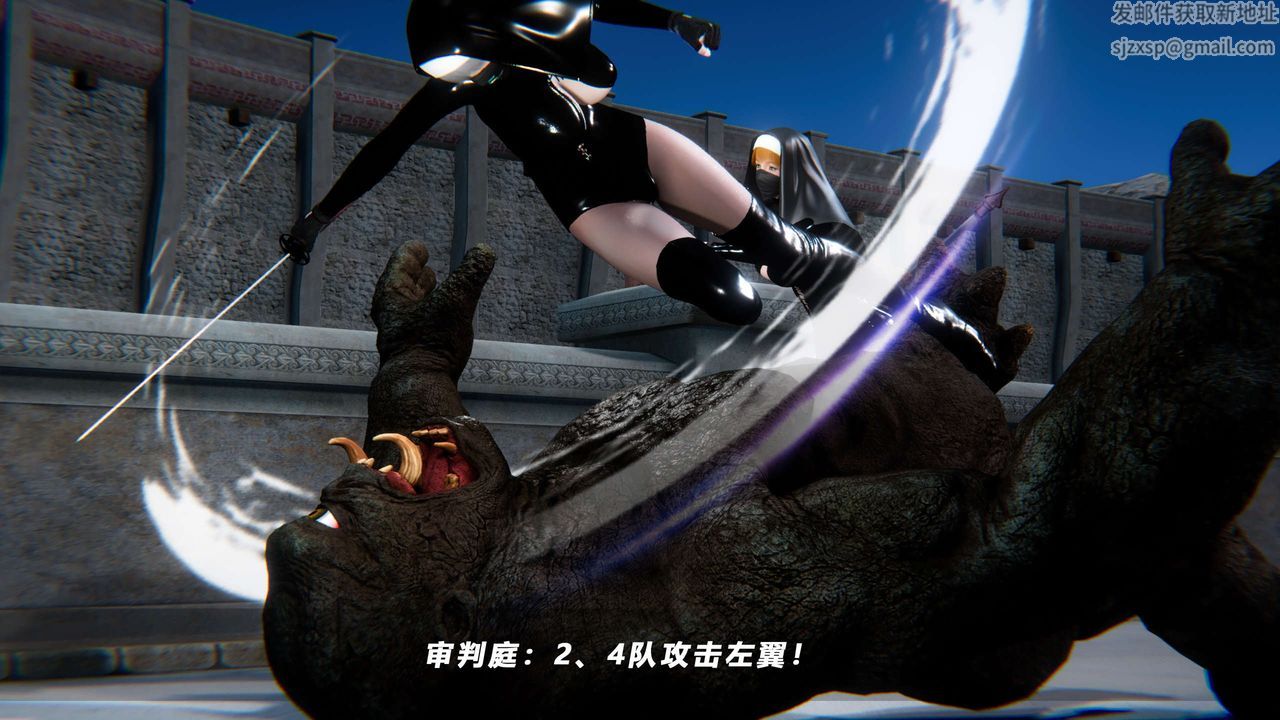 [3D]蝴蝶之殇第四季-罪城VICECITY第69话