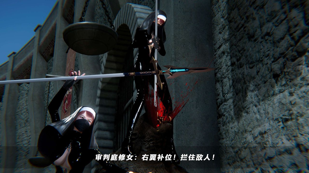 [3D]蝴蝶之殇第四季-罪城VICECITY第69话