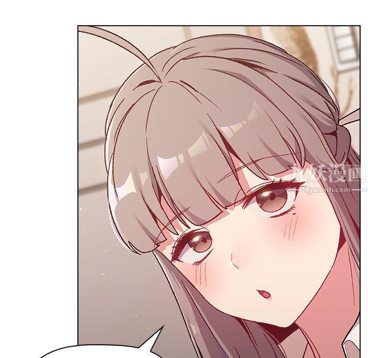 分组换换爱第18话