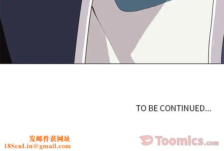 野性之城第30章