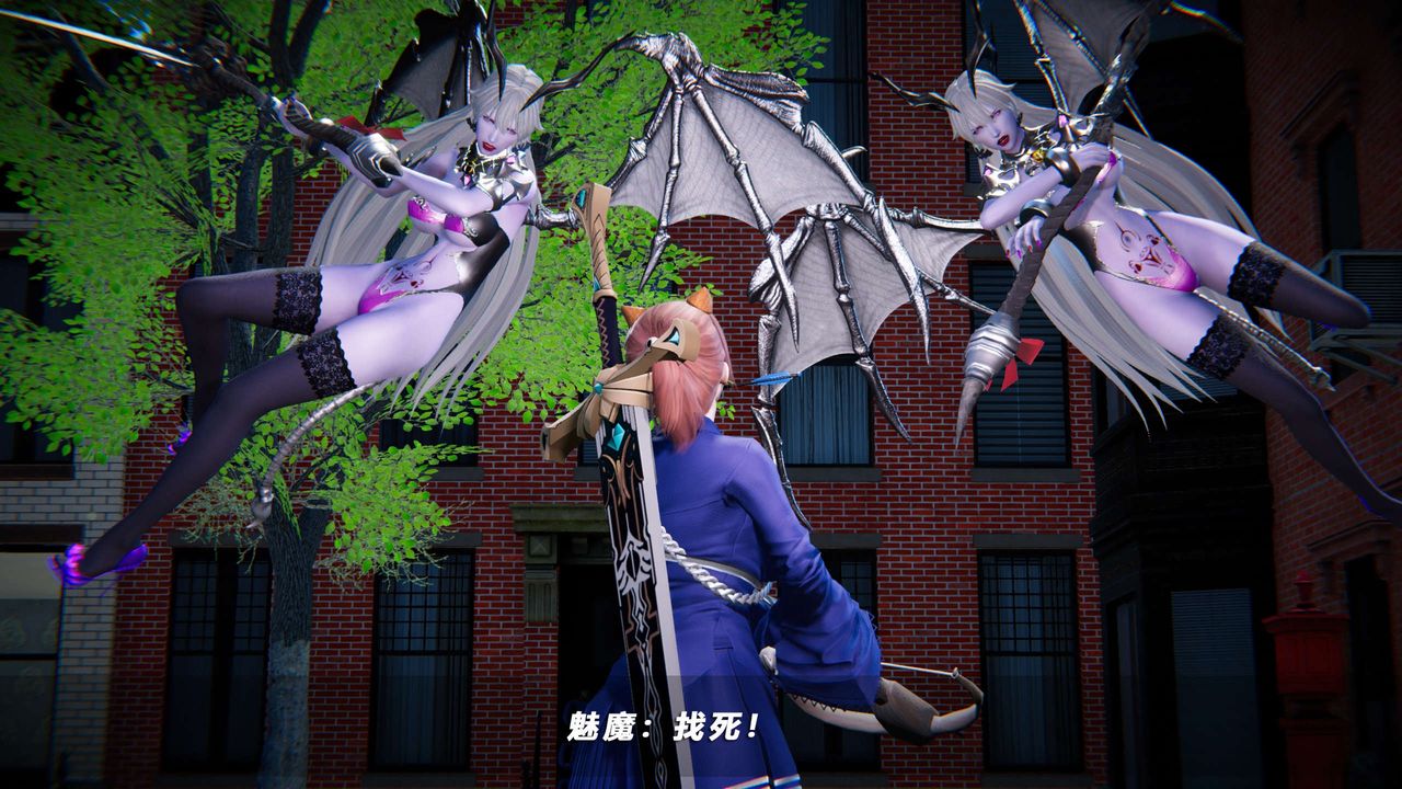 [3D]蝴蝶之殇第四季-罪城VICECITY第70话