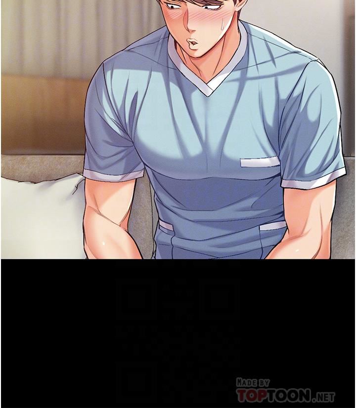 第一大弟子第3话-嫌货人才是买货人