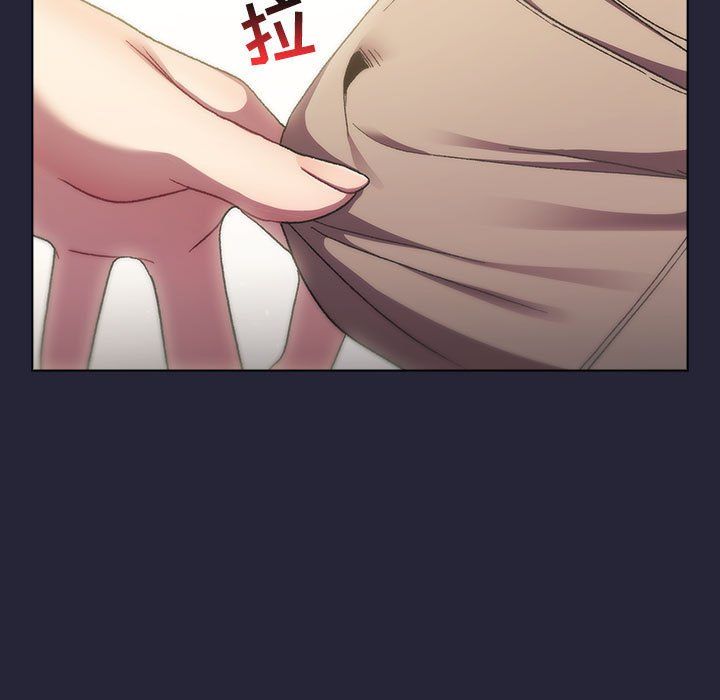 分组换换爱第18话