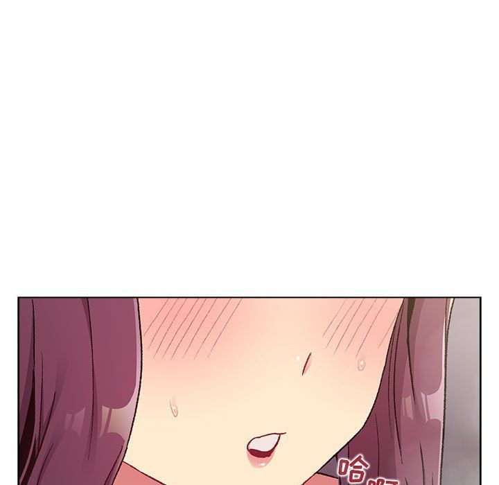 分组换换爱第19话