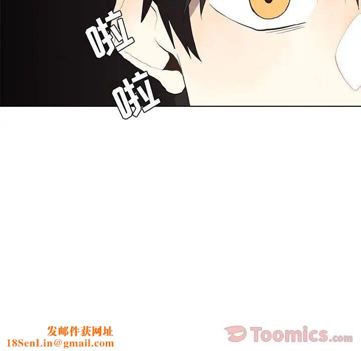 野性之城第31章