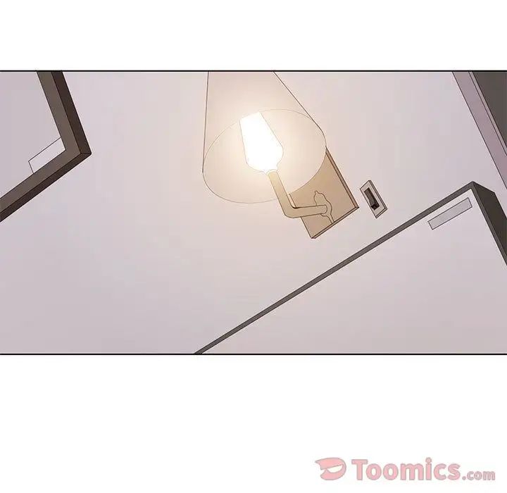 野性之城第31章