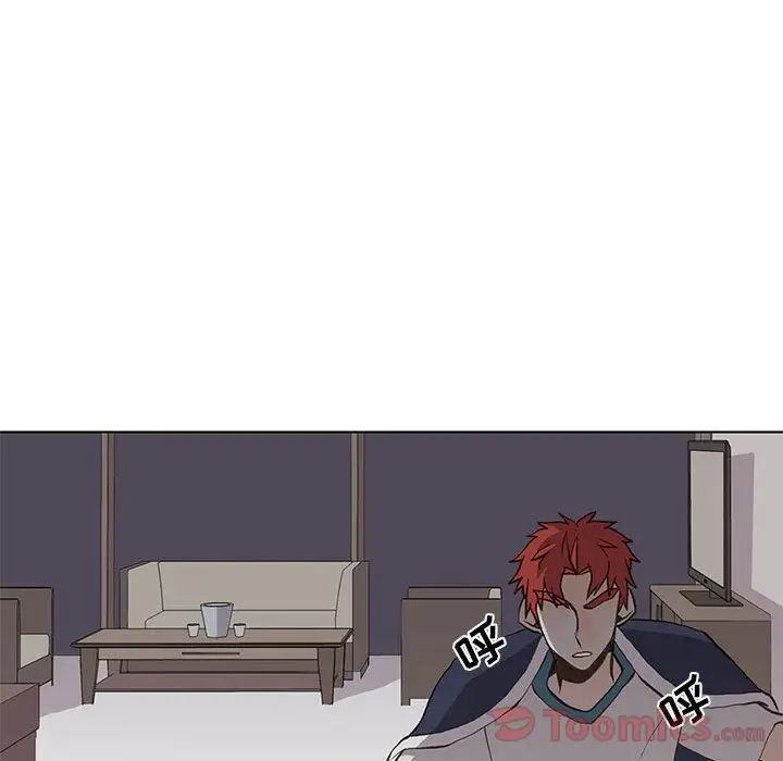 野性之城第32章