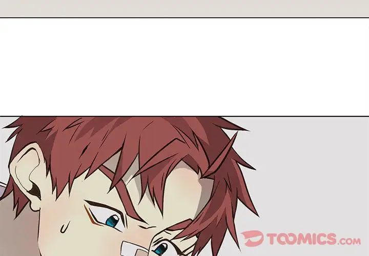 野性之城第33章