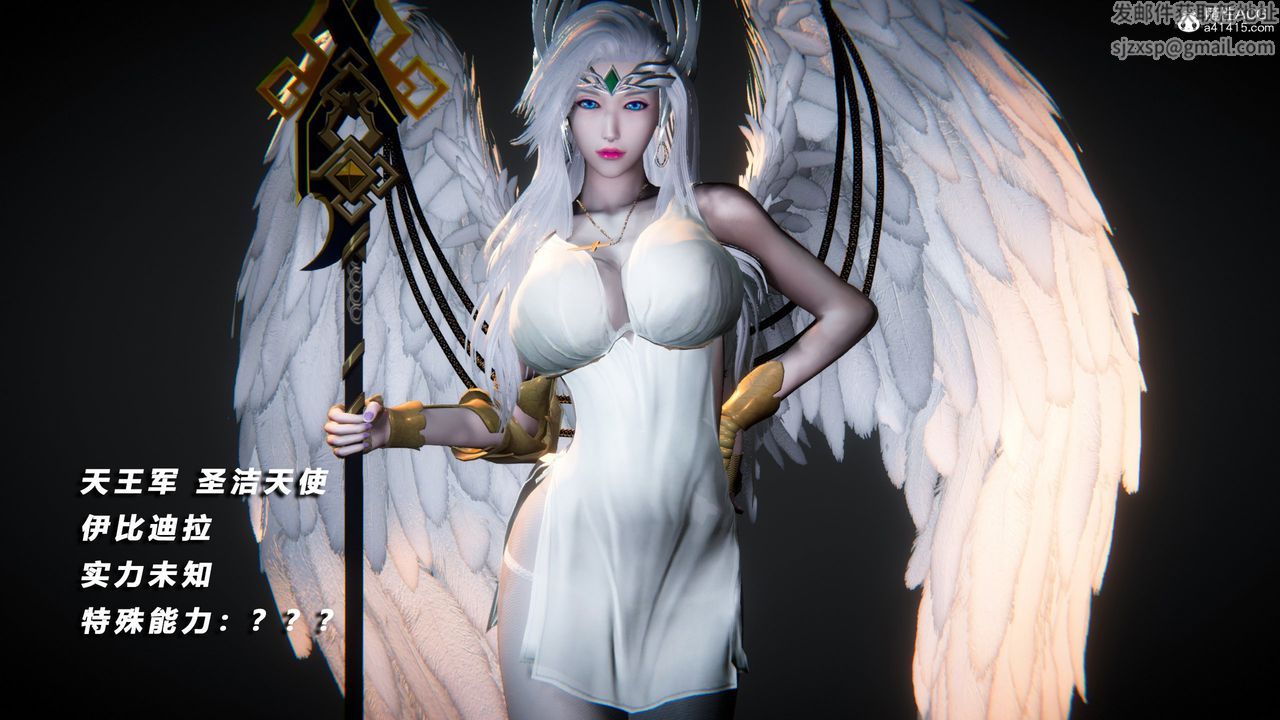 [3D]蝴蝶之殇第四季-罪城VICECITY第72话