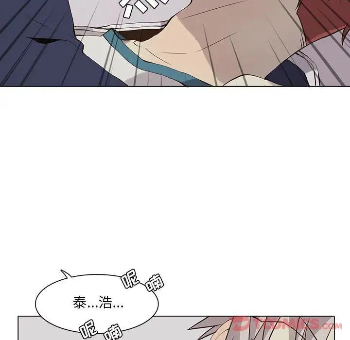 野性之城第33章