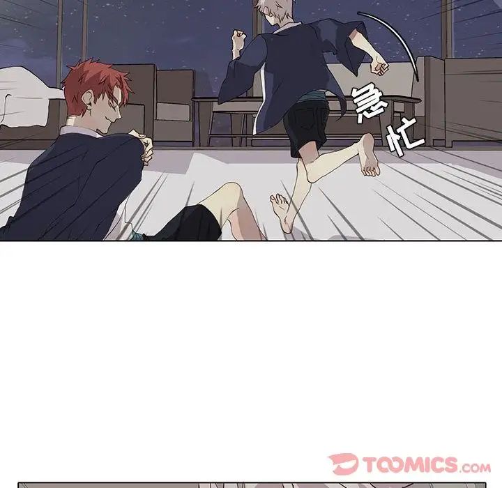 野性之城第33章