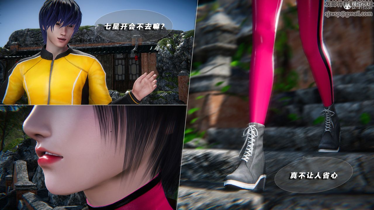 [3D]蝴蝶之殇第四季-罪城VICECITY第72话