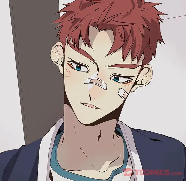 野性之城第33章