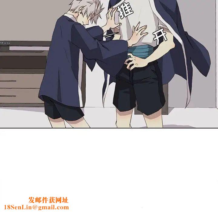 野性之城第33章