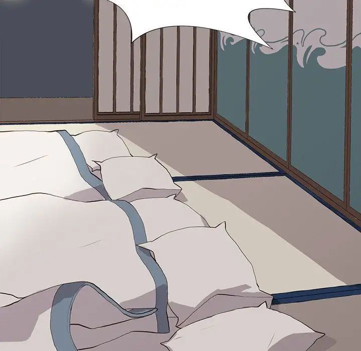 野性之城第33章