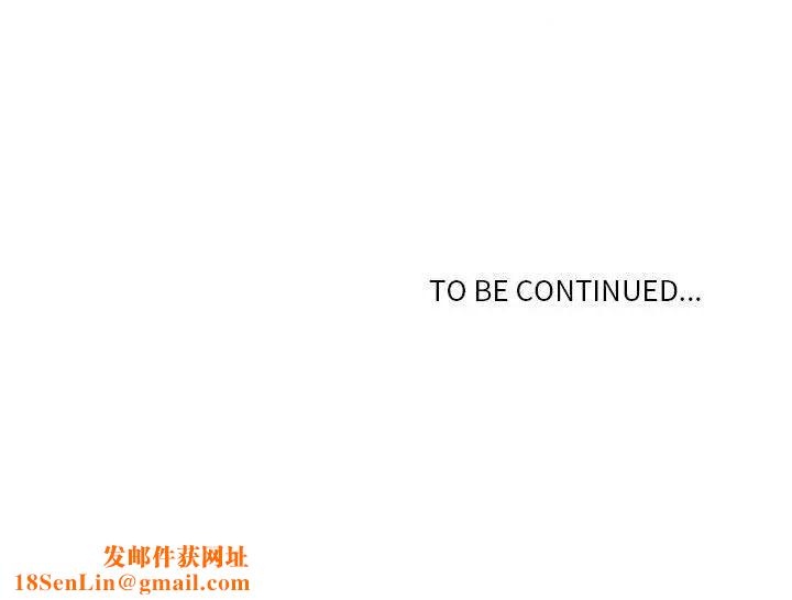 野性之城第33章