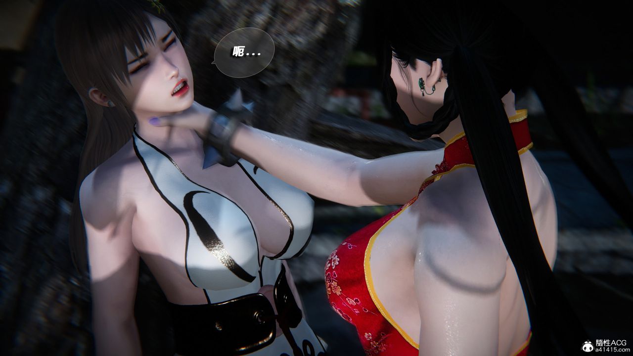 [3D]蝴蝶之殇第四季-罪城VICECITY第73话