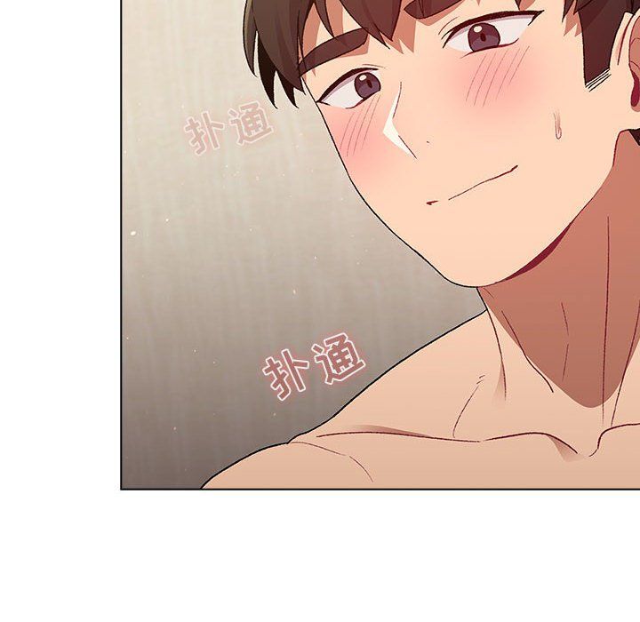 分组换换爱第20话