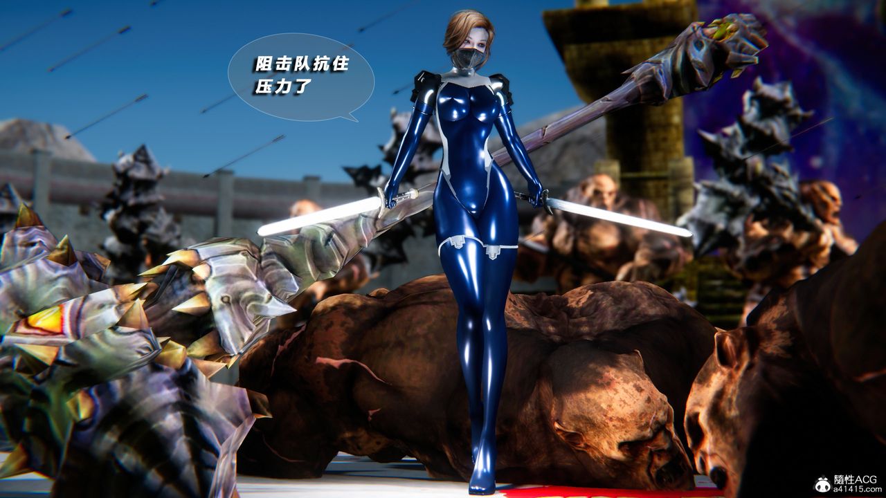 [3D]蝴蝶之殇第四季-罪城VICECITY第74话