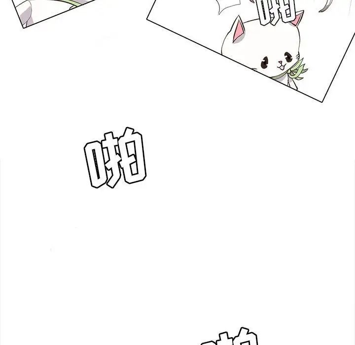 野性之城第35章