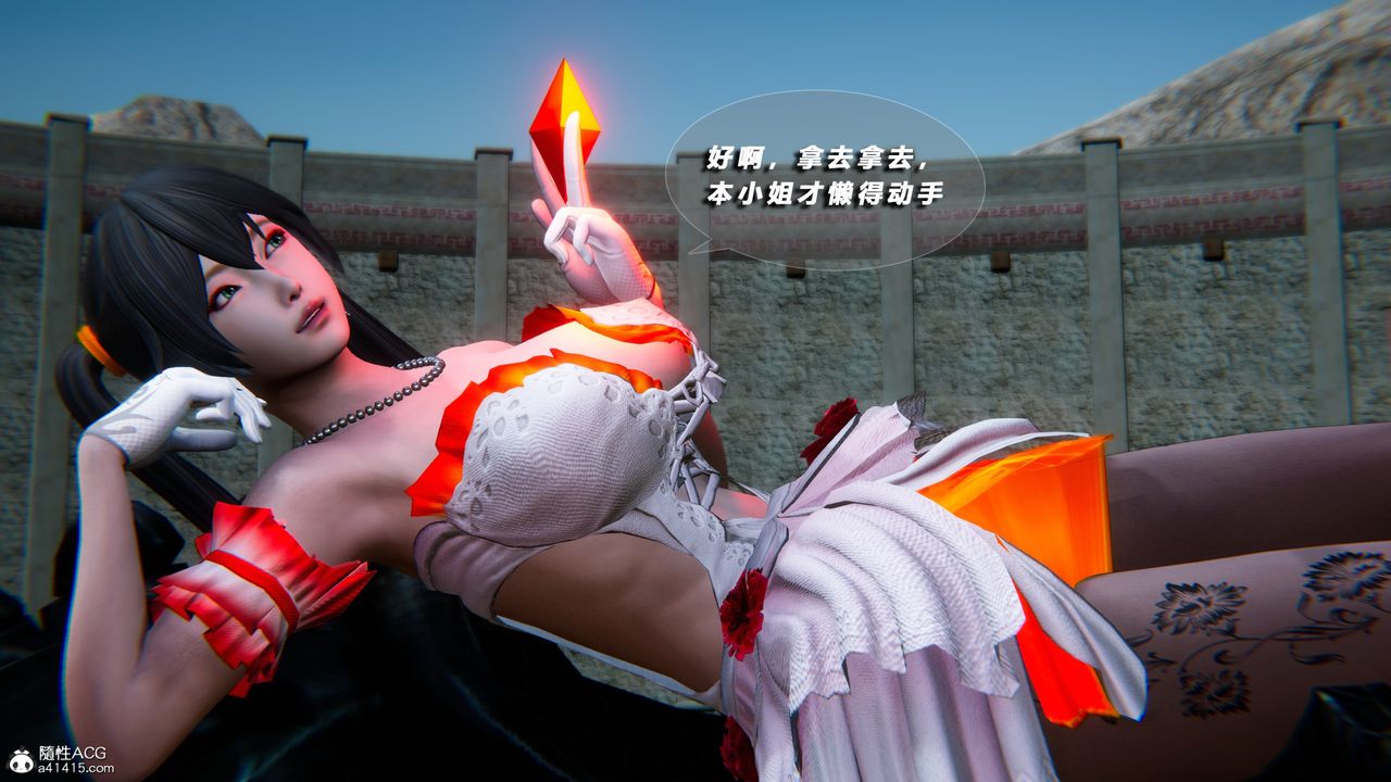 [3D]蝴蝶之殇第四季-罪城VICECITY第74话