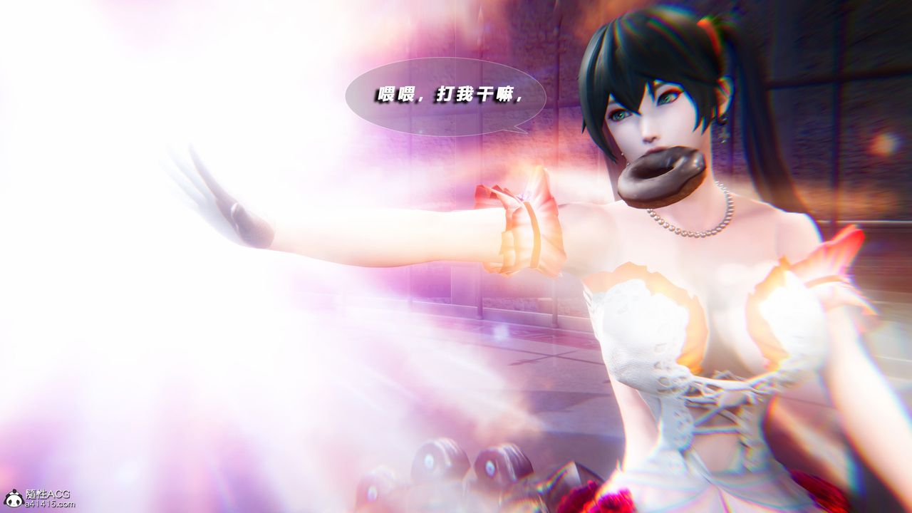 [3D]蝴蝶之殇第四季-罪城VICECITY第74话