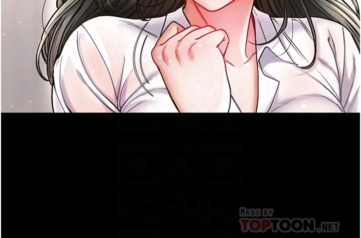 第一大弟子第18话-洗牛奶浴的允娜