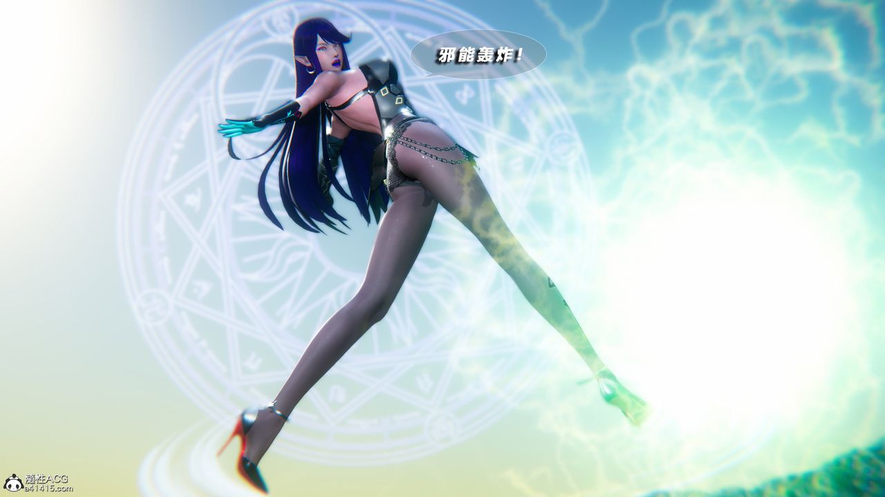 [3D]蝴蝶之殇第四季-罪城VICECITY第74话