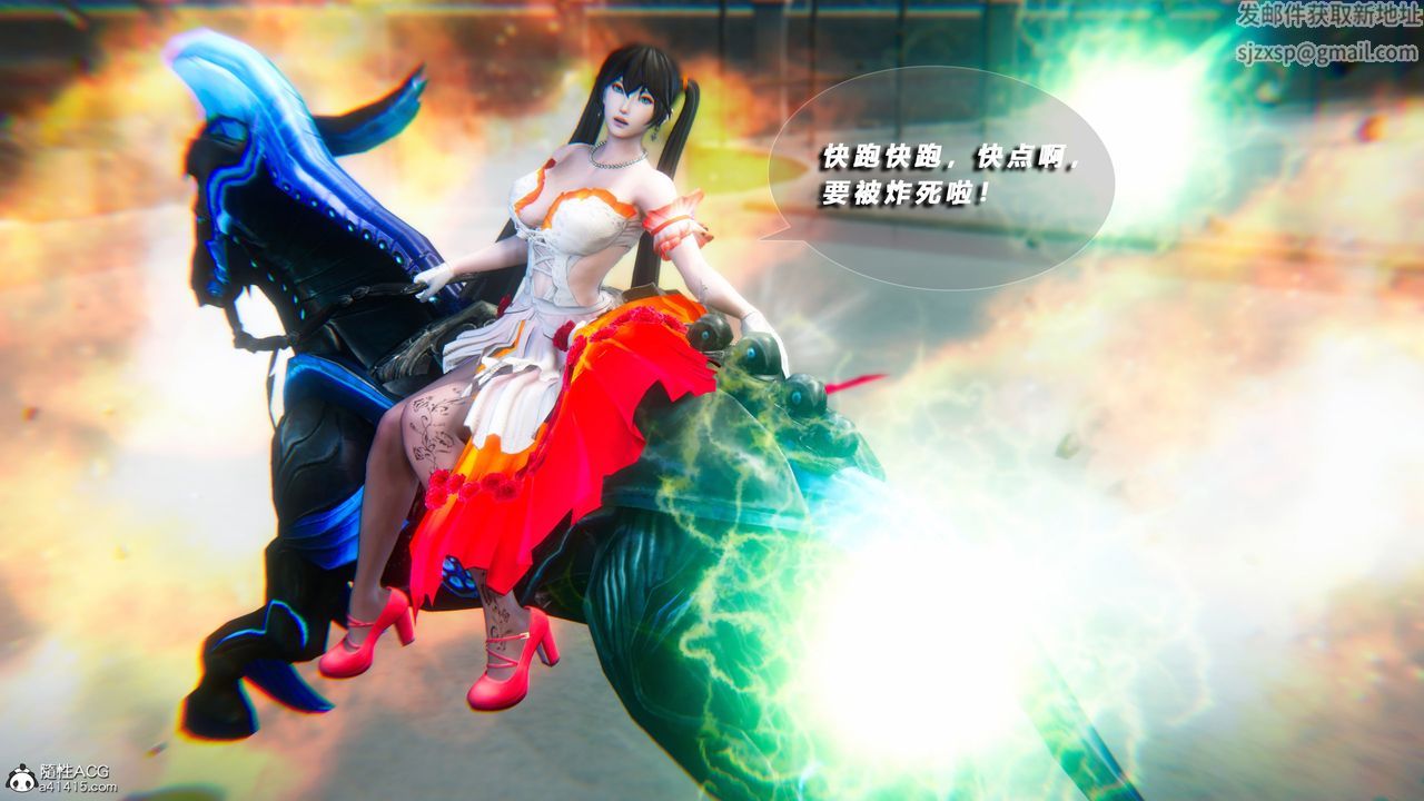 [3D]蝴蝶之殇第四季-罪城VICECITY第74话