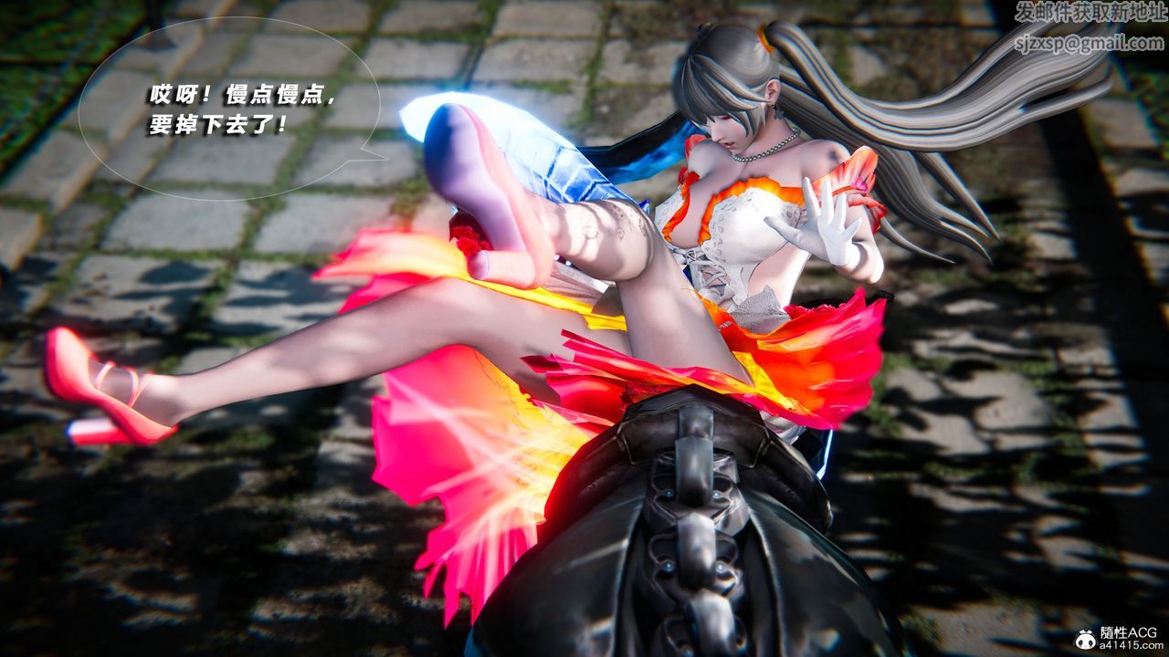 [3D]蝴蝶之殇第四季-罪城VICECITY第74话