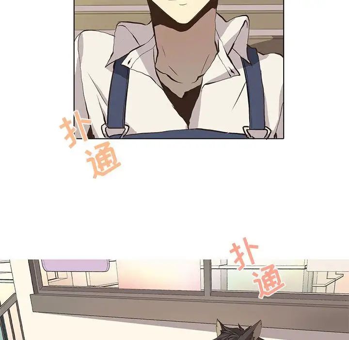 野性之城第36章