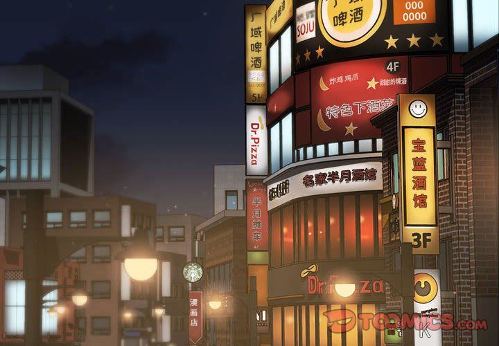 分组换换爱第22话