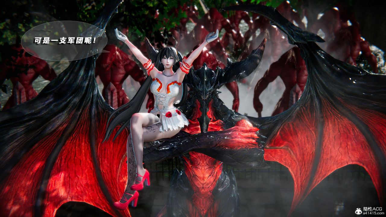 [3D]蝴蝶之殇第四季-罪城VICECITY第75话