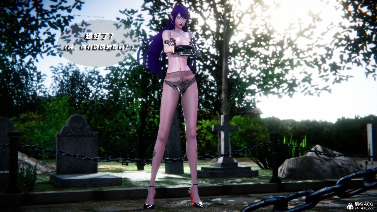 [3D]蝴蝶之殇第四季-罪城VICECITY第75话