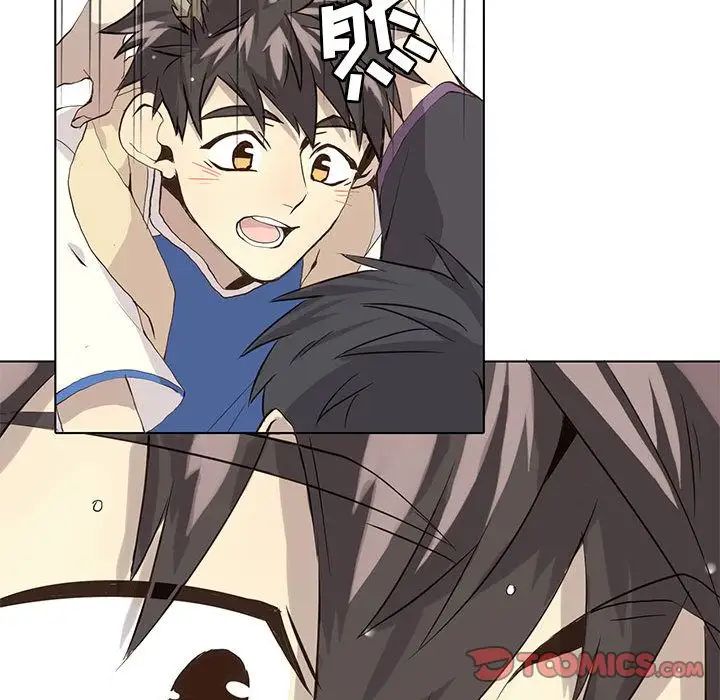 野性之城第38章