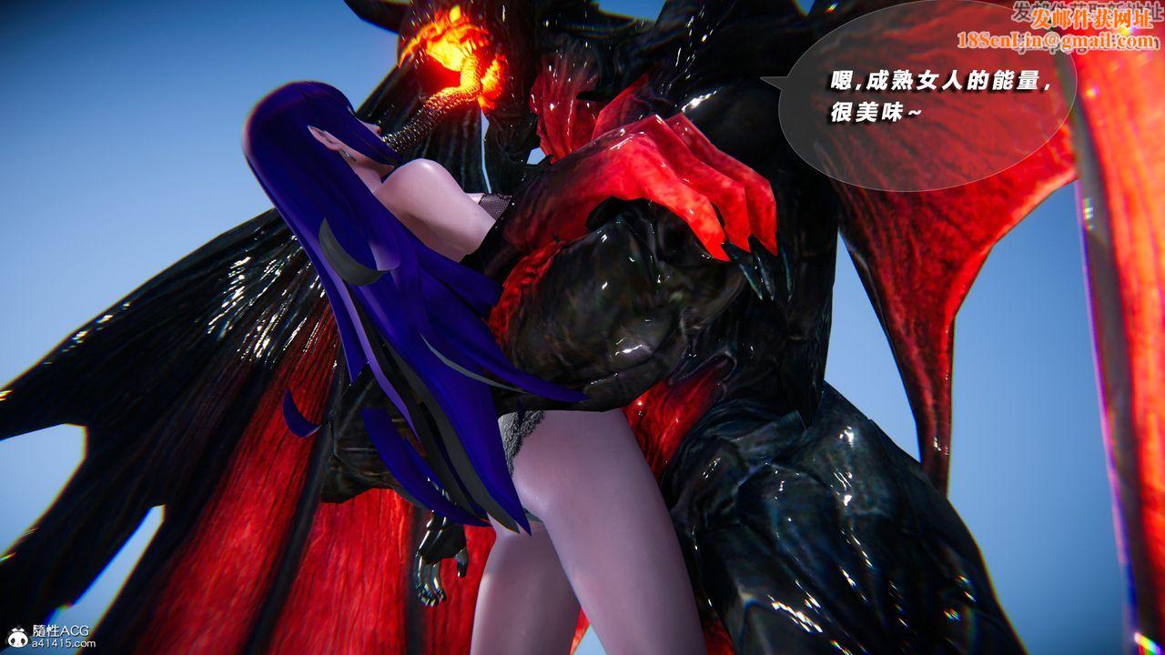 [3D]蝴蝶之殇第四季-罪城VICECITY第76话