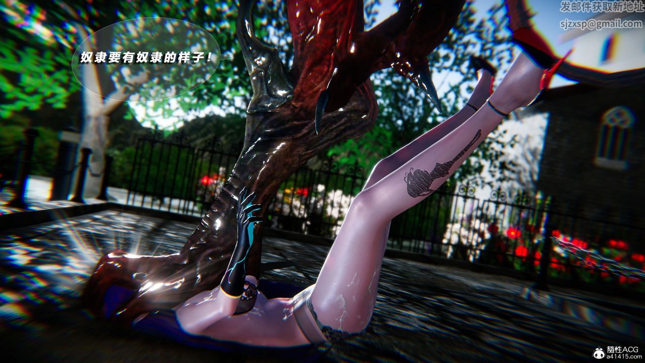 [3D]蝴蝶之殇第四季-罪城VICECITY第76话