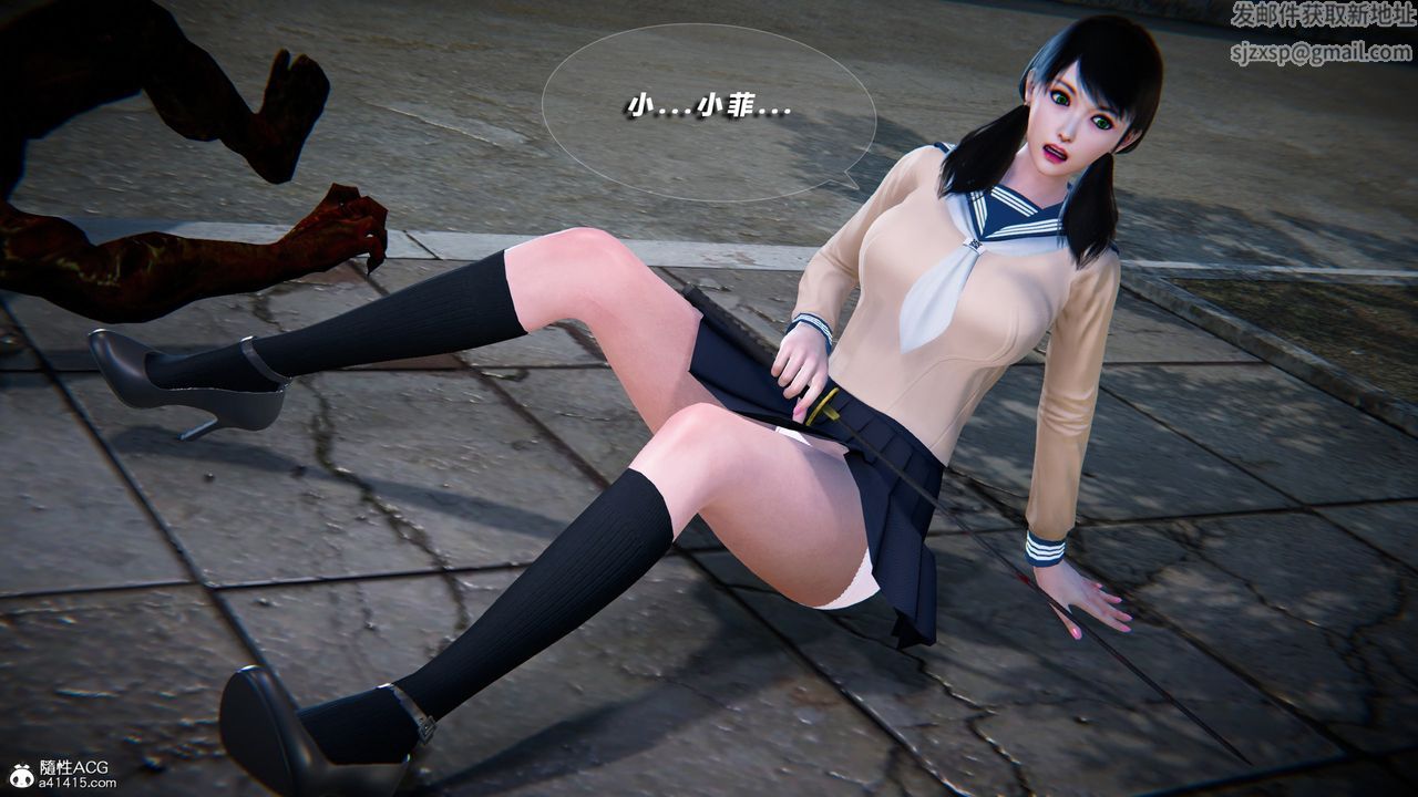 [3D]蝴蝶之殇第四季-罪城VICECITY第76话